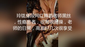 极品亚裔美女美的冒泡大战外国大屌第一部