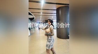 【中文字幕】「你喜欢像妈妈一样的大妈妈吗？」被发现看熟女AV，被母亲中出。小早川怜子