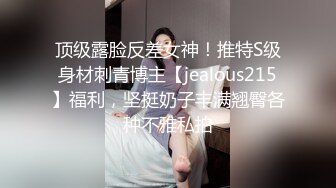 美女主播亲自示范黄瓜除了吃还可以用