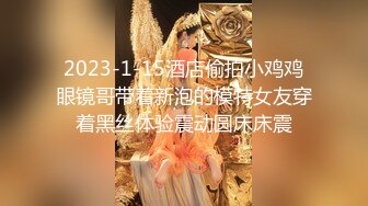 最新泄密！绝美颜值女神土豪专属啪啪福【这个女的可以约，看下面的简阶】