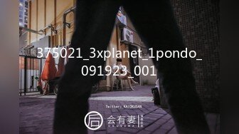 星空无限传媒 xkqp 002 用肉棒满足发春的妹妹 湘湘