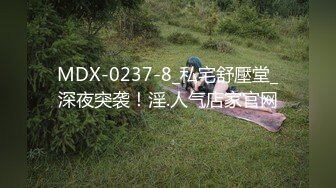 【新速片遞】 【各种ktV偷拍的小视频】第4弹 国内KTV就是疯狂，直接在KTV内口交艹逼，就是大胆！[289.14M/MP4/16V/00:15:49]