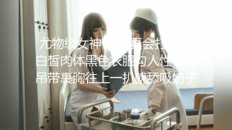 火爆網紅玩偶姐姐『HongKongDoll』6月新流出 沖浪少女的碎碎念