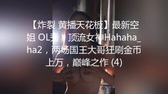 小胖哥先吃极品老婆的肥鲍鱼?把老婆舔舒服了再开干?完美露脸