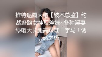 骚货母狗爱吃鸡巴