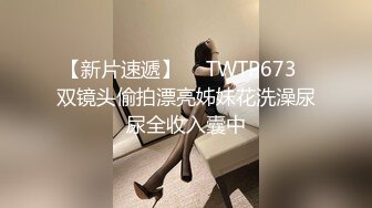 八戒ks外围约了个少妇tp啪啪，镜头前深喉口交床边后人抽插猛操