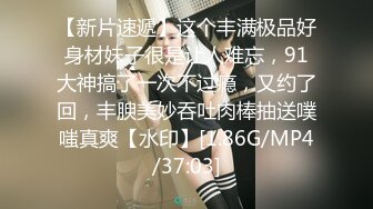 8/21最新 人气网红群P运动群魔混战淫乱盛宴场面令人乍舌VIP1196