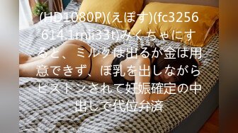 恍惚 ～連続中出しされたザーメンとハメ潮を舐めまわす女