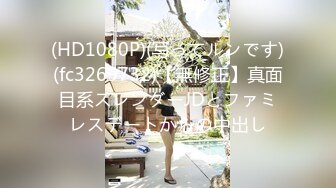 0312保定少妇舔脚