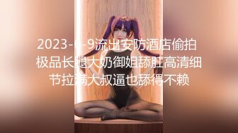 【后入的小姐姐】，全网第一电动美臀，这高频率抽插哪个男人扛得住？？？舌头超灵活，极品尤物，最佳性爱小骚货