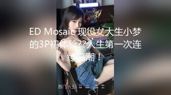 约了个00后嫩妹子啪啪，口交抬腿侧入猛操