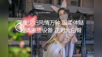 突袭女优计划EP12.AV篇.寻小小.吸取阳气爱液添加.麻豆传媒映画