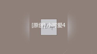 极品蜜汁白虎神鲍女神 黑丝痴女调教处男 淫臀精油色欲拉满 鲜嫩美穴无情榨精内射 梅开二度