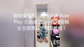 5/22最新 成熟丰满少妇逼毛黑黝旺盛浓密赤裸裸把玩鸡巴吸吮VIP1196