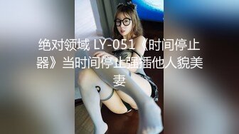 ✿新秀美少女✿ 出轨体验之00后JK小姨子勾引姐夫▌小猫咪 ▌闻着姐夫内裤自慰 主动骑乘大屌索取快感 超猛抽插内射浓精