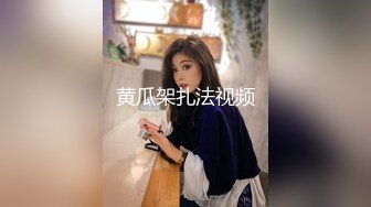 大屁股肉丝女友7