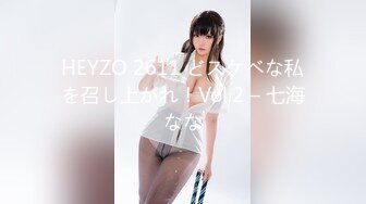 【有码】みさき　生以外勝たんガチＭギャルに中出しセックス