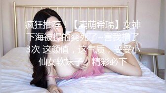 【WY-0001】丰乳肥臀.美熟女勾引外卖小哥啪啪