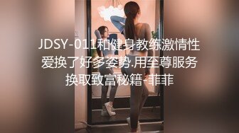 车震调教大二学生妹子