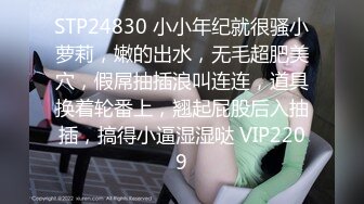 S-cute 可爱清纯美少女系列 【340V】 (143)