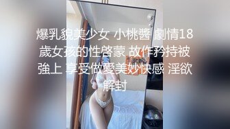 1017纯欲风牛仔裤短裤丝袜