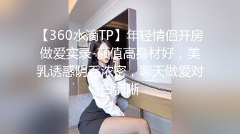 吃瓜网曝事件！华裔百万网红模特【徐美仁】露脸性爱自拍流出