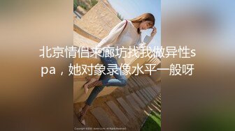 红旗袍白虎少女 被粉丝各种姿势蹂躏