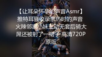 社交平台非常火的极品超级巨乳Cosplay一拳超人鬼怪人公主弩S被大肉棒内射中出 1080P超清版