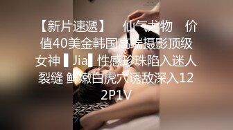 依雯&妮妮系列02