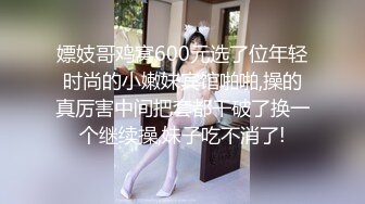 刚刚私聊的怀孕少妇很久没做了，录视频诱惑我