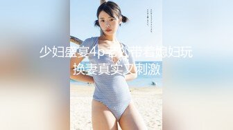 《❤甜美母狗❤最新极品双马尾萝莉音小母狗【LittIe J】啪啪福利，49V大合集精彩纪实》纤细腰肢，极品翘臀，校园制服，双马尾辫全部到位