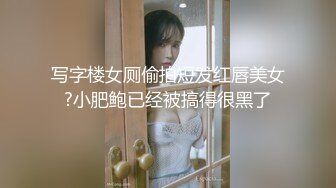 【新片速遞】校服学生情侣在大街上吃鸡 左看看 右看看 很紧张 刚口了几下 哪个该死的摁了几下喇叭 吓的落荒而到