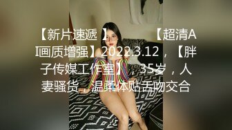 极品熟女吃鸡大战，技术超棒，深知口爆精髓，吹，吸、舔、吃、吞要素，看着就爽翻了! (2)