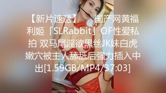 《最新✅宅男✅福利姬》⭐青春无敌⭐SS级完美露脸推特女神【芋喵喵】11月高价定制，多种情趣制服道具自嗨白浆超多1 (4)