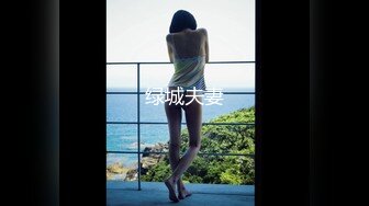 (天美傳媒)(tmg-080)(20230324)女家教色誘學生的爸爸-菲菲