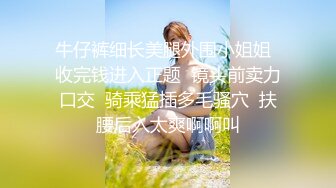 【新片速遞】  ❤️√ 【豆豆】极品校花女神 巨乳弹软蜜臀圆润~揉奶抖胸怼屏 