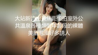 【淫荡人妻】良家人妻【佳佳】与老公性爱自拍福利 (3)