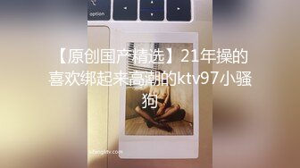  私密保健姐妹花 和双男激情4P啪啪大秀 十分诱人