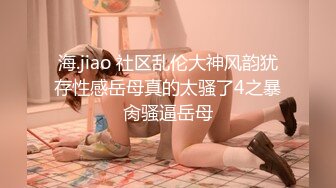 和小贱货在镜子前口交