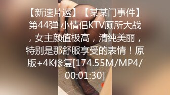 星空傳媒XK8122羅曼蒂克消亡史-許諾