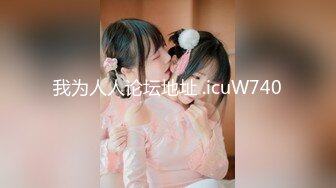 (Uncen-leaked) RBD-549 アナルを犯され続けた若妻の悲劇 夫不在の1週間 上原亜衣