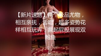 《医院监控破解》偷窥多位美女少妇脱了内裤让医院仔细检查下体 (4)