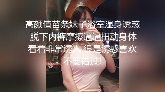 XKTV115 星空无限传媒 美艳少妇跟老公超级离家出走.惨遭陌生男绑架强奸 明儿