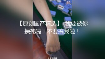 ❤️√ 小学妹和男友下午过来开房，先在床上跪着给学长吃鸡鸡，然后用小穴让学长把精液