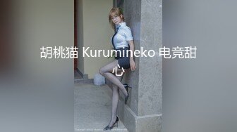 大奶小女友 宝贝想不想要大鸡吧 哥哥操我不要停 身材丰满 在家和大鸡吧小男友无套输出 奶子哗哗