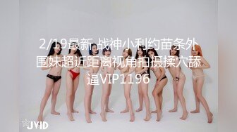 ktv中的激情