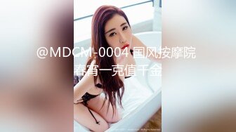 尊享推荐极品佳人无底诱惑套图 Sex Syndrome 吃鸡做爱炮啪啪图