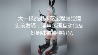 《极品女神反差泄密》最新流出万狼追踪P站OF华人淫秽男女【苹果情侣】订阅，S级身材长腿翘臀各种无套啪啪，画风唯美 (8)