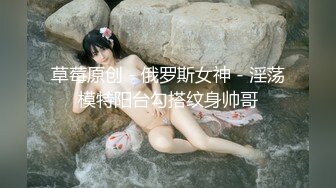 【我来喝牛奶】超级苗条的小仙女，无套啪啪，我也要 (5)