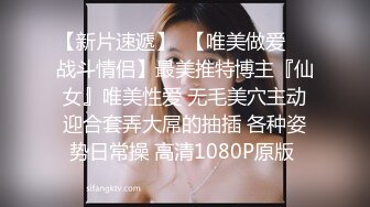 2024年10月，大学生租房备考，【罗亦可】，一边看书，一边裸体赚钱，极品反差学妹这样太刺激